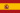 ES
